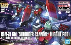RGM-79 GM Gundam SC/MP HG1/144
