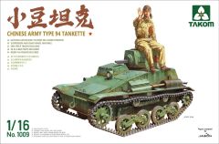 Chinese Army Type 94 Tankette 1/16