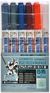 Gundam Marker Real Touch 1 Set