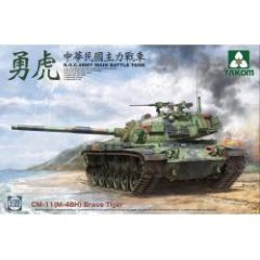 ROC Army CM-11 Brave Tiger MBT 1/35