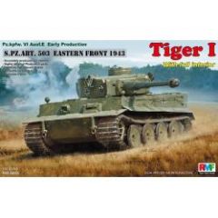 Tiger I Early Full Interior 1/35