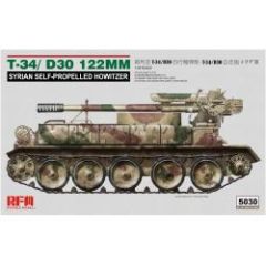T-34/D30 122mm Self-Propelled Howitzer 1/35