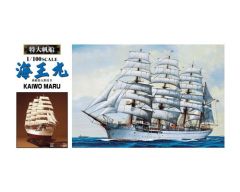 Kaiwo Maru Saling Ship 1/100