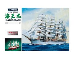 Kaiwo Maru Sailing Ship 1/150