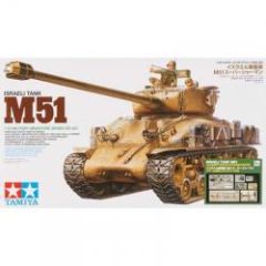 Israeli M51 w/ PE Parts 1/35