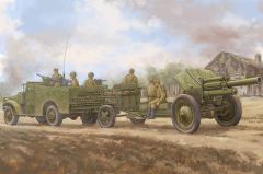 M3A1 Late M30 122mm Howitzer 1/35