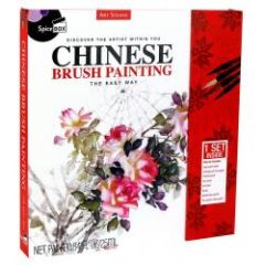 Chinese Brush Painting The Easy Way