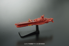 Star Blazers 2199 Carrier Darold