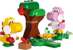 Lego SM Yoshis' Egg-cellent Forest Expansion Set