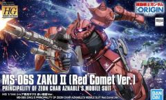 MS-06S Zaku II Char Aznable's Red Comet Ver. HG 1/144