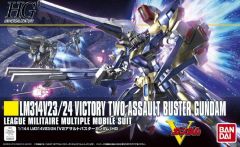 LM314V23/24 Victory Two Assault Buster 1/144 HG