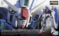 Gundam Zephyranthes 1/144 RG