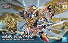 SDW Onmitsu Gundam Aerial