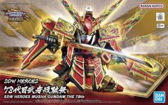 SDW Musha Gundam The 78th