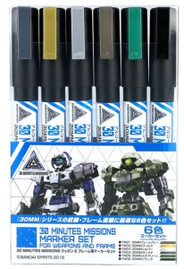 Gundam Marker Set 30min Missions Weapon