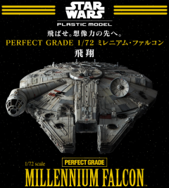 PG Millennium Falcon 1/72