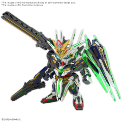 SDW Heroes Captain Qan(T) GF