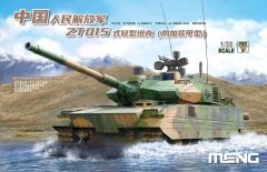 PLA ZTQ15 Light Tank w/ Addtl Armour 1/35