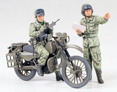 Japan Gr Self- Defense Motorcycle 1/35