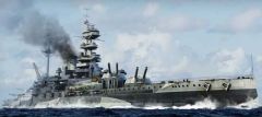 HMS Malaya Battleship 1943 1/700