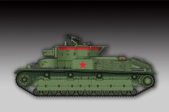 Soviet T-28 Med Tank Welded 1/72